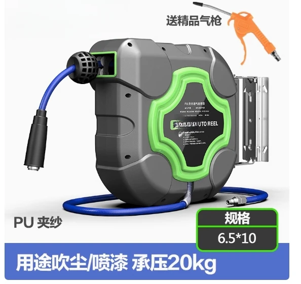 Heavy‑Duty Auto Rewind Air Dru - Heavy Equipment Washing review and price